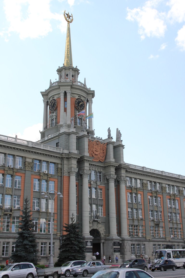 Jekaterinburg 016